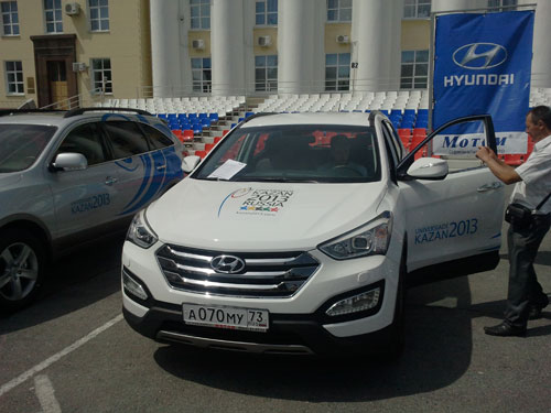 Новые автомобили - автосалон в Ульяновске