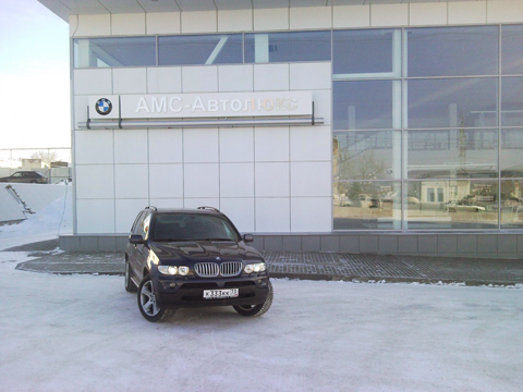 BMW - автосалон "АМС-Автолюкс"