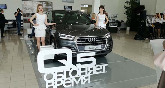 Новый Audi Q5 – презентация в Ульяновске