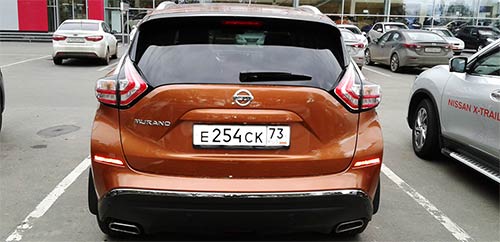 Тест драйв Nissan Murano 2016