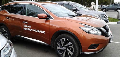 Тест драйв Nissan Murano 2016