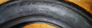 Покупка летних шин 235/55 R18